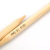 AGUJA CIRCULAR EN BAMBU 10mm, 60cm